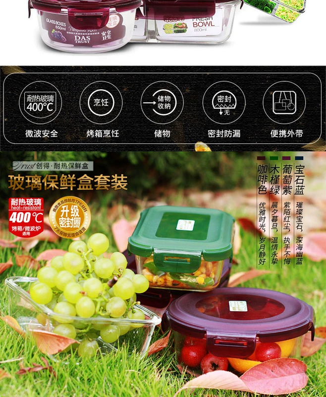 Tạo hộp thủy tinh chịu nhiệt hộp ăn trưa lò vi sóng đặc biệt hộp ăn trưa tủ lạnh lưu trữ trái cây hộp lưu trữ bát kín - Hộp cơm điện sưởi ấm