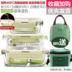 hộp nấu cơm mini Chuangde kính hộp cơm trưa lò vi sóng lưu trữ đặc biệt hộp đặt hộp ăn trưa học sinh có nắp hình chữ nhật tròn Hàn Quốc - Hộp cơm điện sưởi ấm 	hộp cơm điện bear dfh – s2123 Hộp cơm điện sưởi ấm