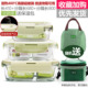 hộp nấu cơm mini Chuangde kính hộp cơm trưa lò vi sóng lưu trữ đặc biệt hộp đặt hộp ăn trưa học sinh có nắp hình chữ nhật tròn Hàn Quốc - Hộp cơm điện sưởi ấm 	hộp cơm điện bear dfh – s2123