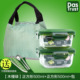 hộp cơm cắm điện inox 3 tầng meiyun Tạo hộp đựng kính chịu nhiệt bằng lò vi sóng Hộp ăn trưa đặc biệt - Hộp cơm điện sưởi ấm hộp cơm giữ nhiệt 3 tầng