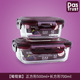 hộp com lock and lock cắm điện Tạo hộp thủy tinh chịu nhiệt hộp ăn trưa lò vi sóng đặc biệt hộp ăn trưa tủ lạnh lưu trữ trái cây hộp lưu trữ bát kín - Hộp cơm điện sưởi ấm 	hộp cơm điện arirang