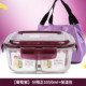 hộp cơm văn phòng cắm điện Tạo hộp thủy tinh chịu nhiệt hộp cơm trưa lò vi sóng hộp lưu trữ trái cây lưu trữ hộp sinh viên có nắp đậy kín Hàn Quốc - Hộp cơm điện sưởi ấm gào mên điện