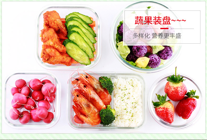 hộp nấu cơm mini Chuangde kính hộp cơm trưa lò vi sóng lưu trữ đặc biệt hộp đặt hộp ăn trưa học sinh có nắp hình chữ nhật tròn Hàn Quốc - Hộp cơm điện sưởi ấm 	hộp cơm điện bear dfh – s2123