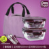 hộp cơm cắm điện inox 3 tầng meiyun Tạo hộp đựng kính chịu nhiệt bằng lò vi sóng Hộp ăn trưa đặc biệt - Hộp cơm điện sưởi ấm hộp cơm giữ nhiệt 3 tầng Hộp cơm điện sưởi ấm