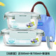 hộp cơm cắm điện inox 3 tầng meiyun Tạo hộp đựng kính chịu nhiệt bằng lò vi sóng Hộp ăn trưa đặc biệt - Hộp cơm điện sưởi ấm hộp cơm giữ nhiệt 3 tầng