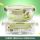hộp com lock and lock cắm điện Tạo hộp thủy tinh chịu nhiệt hộp ăn trưa lò vi sóng đặc biệt hộp ăn trưa tủ lạnh lưu trữ trái cây hộp lưu trữ bát kín - Hộp cơm điện sưởi ấm 	hộp cơm điện arirang