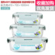 hộp nấu cơm mini Chuangde kính hộp cơm trưa lò vi sóng lưu trữ đặc biệt hộp đặt hộp ăn trưa học sinh có nắp hình chữ nhật tròn Hàn Quốc - Hộp cơm điện sưởi ấm 	hộp cơm điện bear dfh – s2123