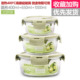 hộp nấu cơm mini Chuangde kính hộp cơm trưa lò vi sóng lưu trữ đặc biệt hộp đặt hộp ăn trưa học sinh có nắp hình chữ nhật tròn Hàn Quốc - Hộp cơm điện sưởi ấm 	hộp cơm điện bear dfh – s2123