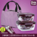 hộp cơm cắm điện inox 3 tầng meiyun Tạo hộp đựng kính chịu nhiệt bằng lò vi sóng Hộp ăn trưa đặc biệt - Hộp cơm điện sưởi ấm hộp cơm giữ nhiệt 3 tầng Hộp cơm điện sưởi ấm