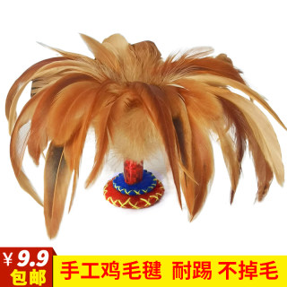 Dongfangyan Handmade Feather Shuttlecock Anti-kick Sewing Fabric