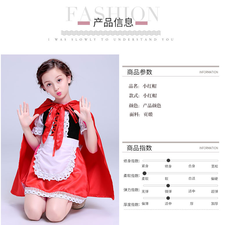 Halloween Kids Quần áo Cô gái Công chúa hóa trang Váy tuyết trắng Phù thủy Little Red quàng khăn bí ngô Trang phục đồ bộ cho bé gái