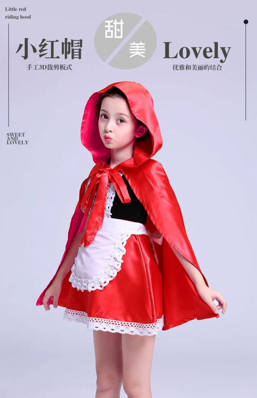 Halloween Kids Quần áo Cô gái Công chúa hóa trang Váy tuyết trắng Phù thủy Little Red quàng khăn bí ngô Trang phục