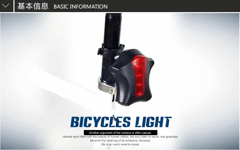 Eclairage pour vélo DEROACE - Taillights - Ref 2398195 Image 30
