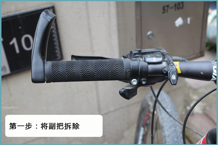 Poignées de vélo GIANT - Ref 2339427 Image 23