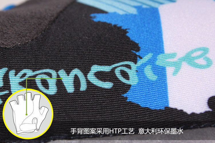 Gants de cyclisme mixte - Ref 2244790 Image 22