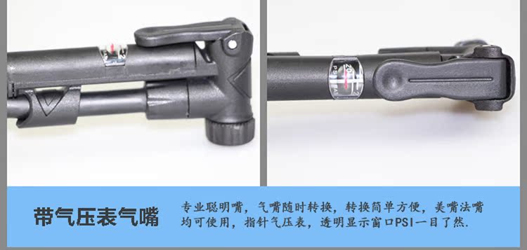 Pompe à vélo GIANT - Ref 2389108 Image 28