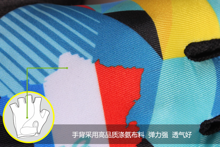 Gants de cyclisme mixte - Ref 2244790 Image 25