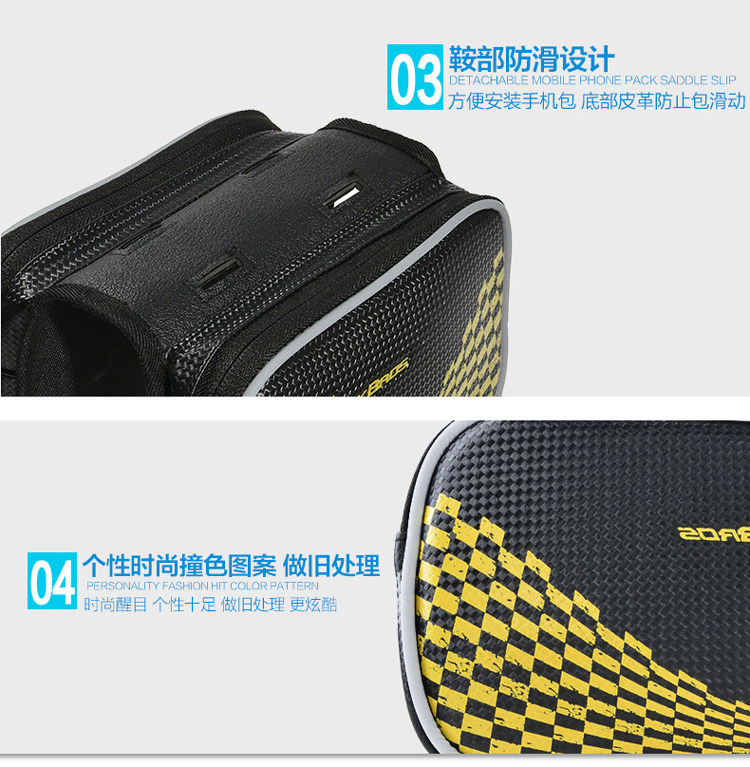 Sacoche pour vélo ROCKBROS - Ref 2220017 Image 43