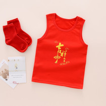 Baby Beauty Ki Life Year Large Red Children Pure Cotton Vest Double Layer Thickened Warm Beating bottom male and female New Years waistcoat