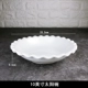 10 -INCH Sun Bowl