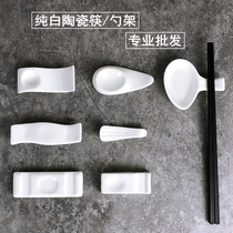  Hotel table tableware Pure white ceramic chopstick holder Dual-use three-use multi-purpose chopstick holder Chopstick pillow Chopstick holder Spoon holder