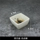Sifang Cup White Point Green