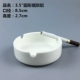 3.5 -INCH круглый сигаретный диск