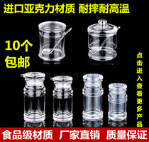  Acrylic seasoning bottle Vinegar bottle Soy sauce bottle Oil pot Pepper pot Plastic seasoning pot Transparent vinegar pot oil bottle seasoning bottle