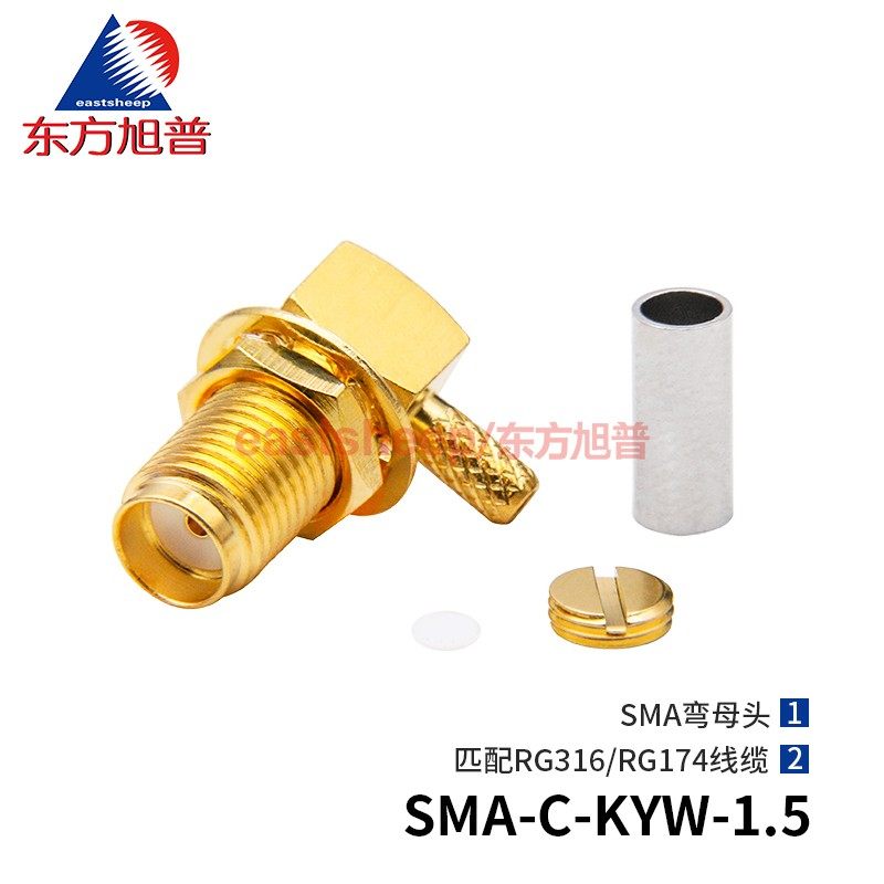 Đai ốc khuỷu SMA-C-KYW-1.5 SMA của Oriental Xupu có đai ốc cố định, phù hợp với cáp RG316