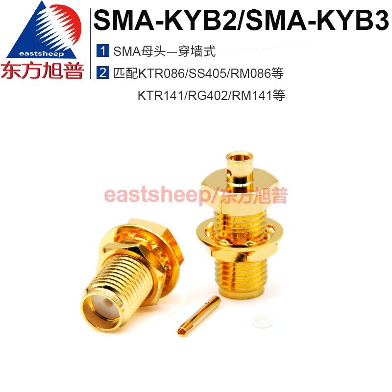 Đầu nối Oriental Xupu RF SMA-KYB2/SMA-KYB3 xuyên tường sóng đứng thấp 18G