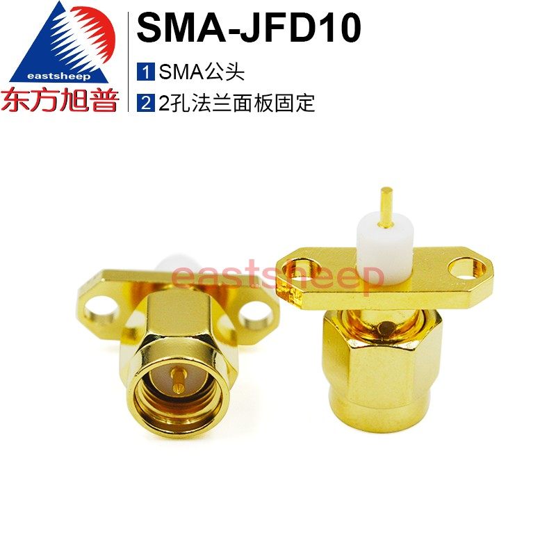 Đầu nối Oriental Xupu RF SMA-JFD10 SMA đực 2 lỗ mặt bích cố định SMA-JFD4