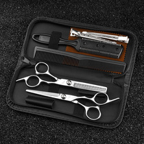 Stainless steel barber hairdressing scissors special set tool flat tooth scissors thinning scissors to cut bangs