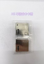 SWITCH host game card slot switch single card slot NS motherboard with headphone seat charging board single card slot original new