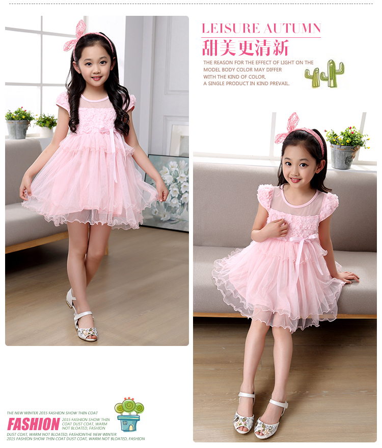 Robe enfant - Ref 2043121 Image 24