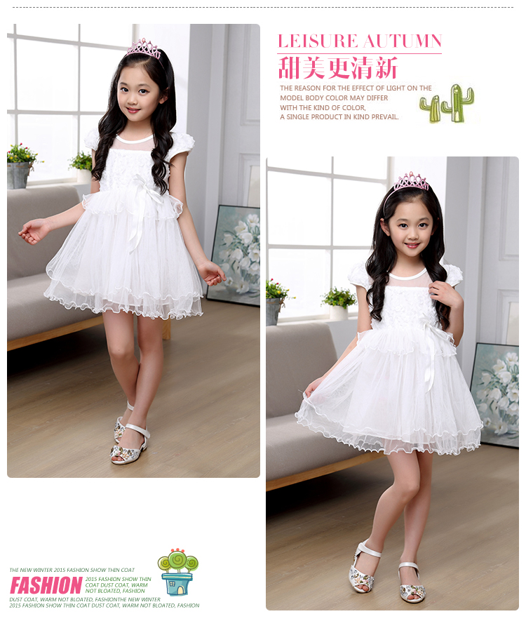 Robe enfant - Ref 2043121 Image 28