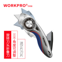 Wankpool rotates knife Heavy folding knife Out of the box knife and removes the artifact delivery device