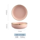 Розовая (BN-1806) 8-дюймовая суповая миска