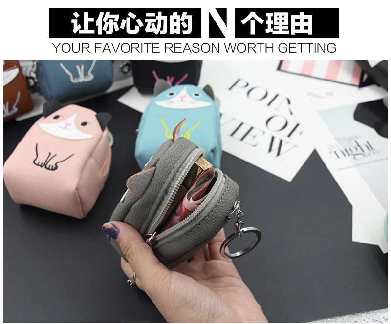 [Đặc biệt hàng ngày] Mini Bag Coin Purse Nữ dễ thương Sinh viên Hàn Quốc Keychain Coin Túi nhỏ vuông ví sen