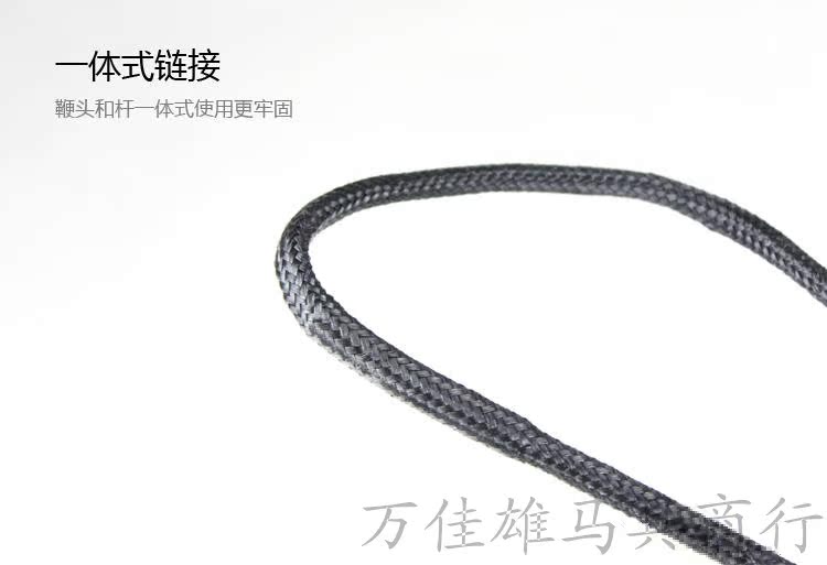 Article équitation - Ref 1383069 Image 7