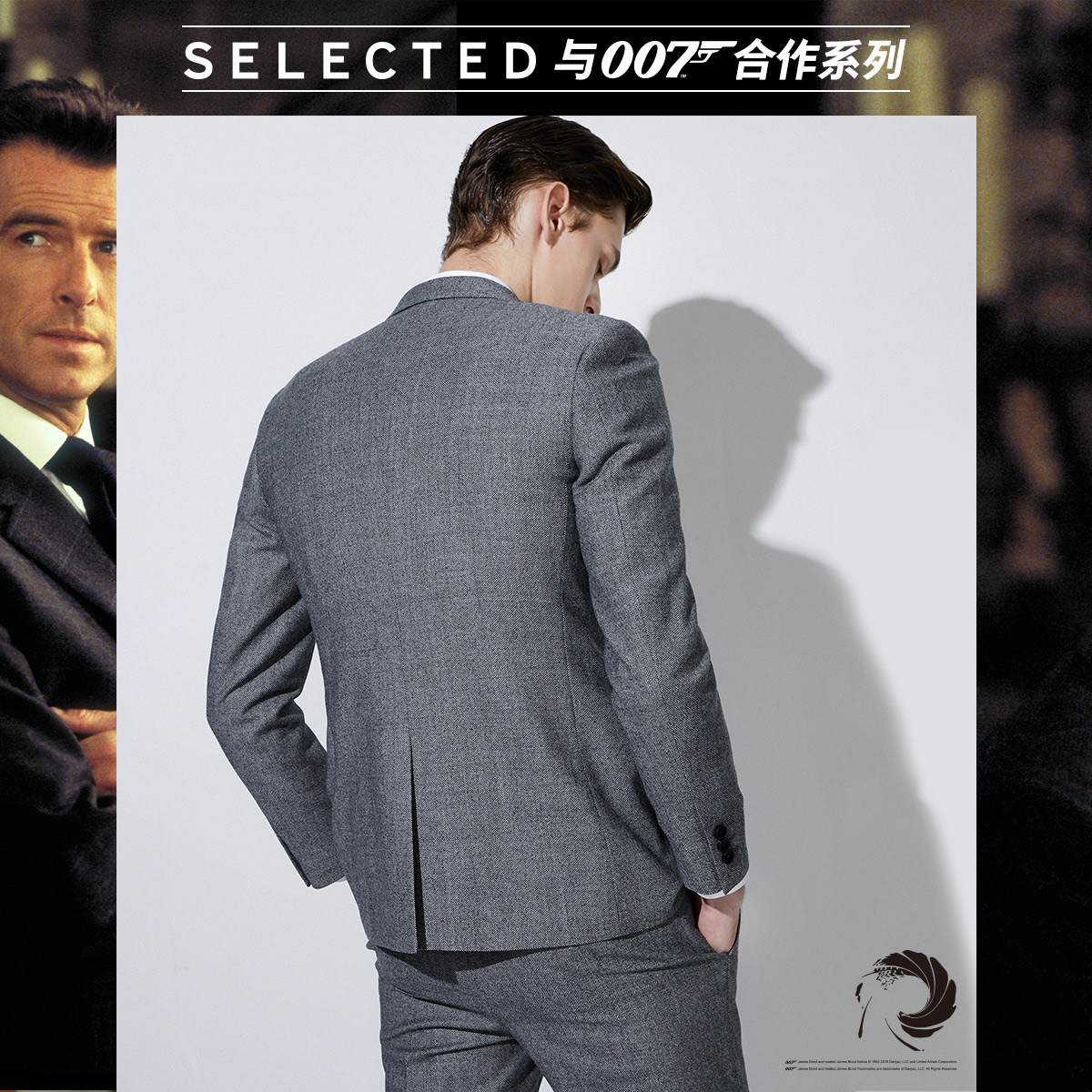 CHỌN Slade nam len tinh khiết Bond Co-igned Dòng Slim Suit Jacket L) 41945Z501