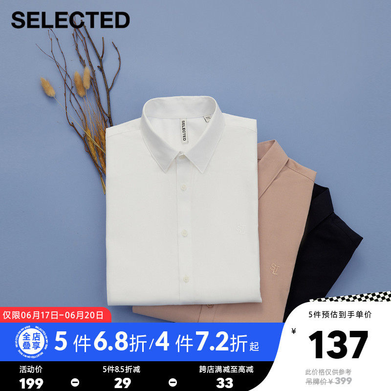 SELECTEDSELECMED autumn winter new pure cotton embroidery logo business casual long sleeve shirt male) 421305010
