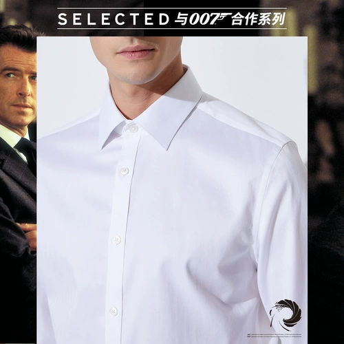 CD8.11seled Silee Jamesbond текстура Crespectful рубашка мужчина L | 420105558