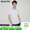 Товары от selected官方旗舰店