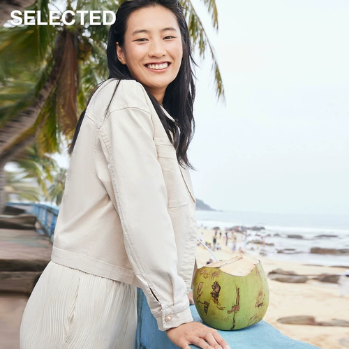 Весенняя трендовая ретро цветная джинсовая куртка, тренд сезона