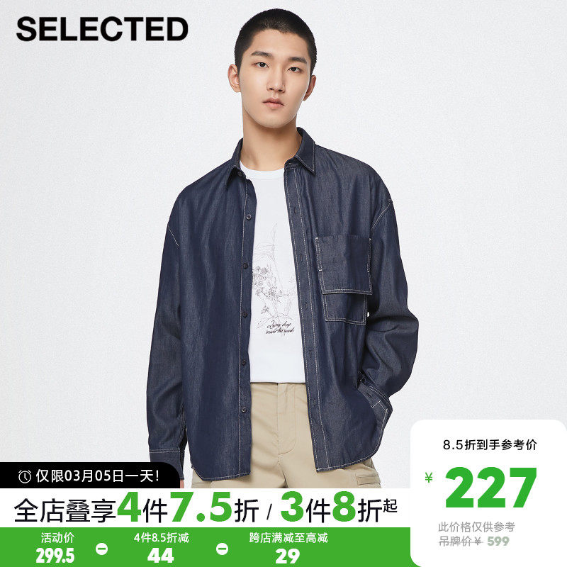SELECTEDSELECED Autumn Winter New United Chest Pocket Printed Loose Long Sleeve Denim Shirt Man 421362001