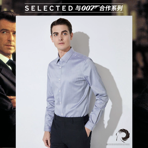 CD8.11seled Silee Jamesbond текстура Crespectful рубашка мужчина L | 420105558