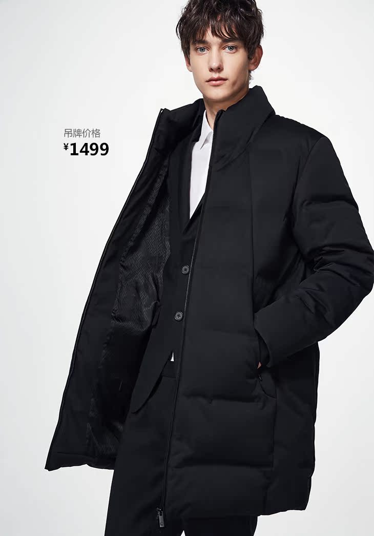 Blouson homme SELECTIONNE  SLADE - Ref 3121305 Image 29