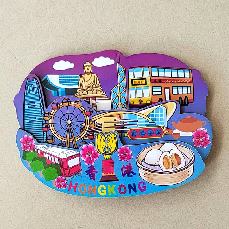 MUYU Magnet Calamita da Frigorifero 3D di Victoria Harbour Hongkong Cina, Souvenir da Viaggio, Decorazione per la casa e la Cucina, Adesivo Magnetico Hongkong China