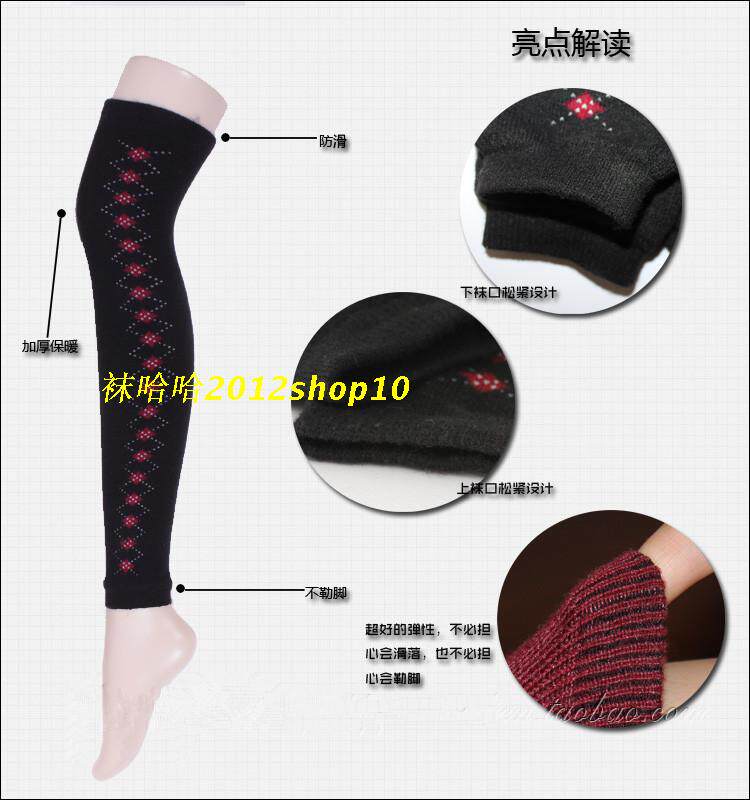 Chaussettes - collants simple - Ref 760294 Image 49