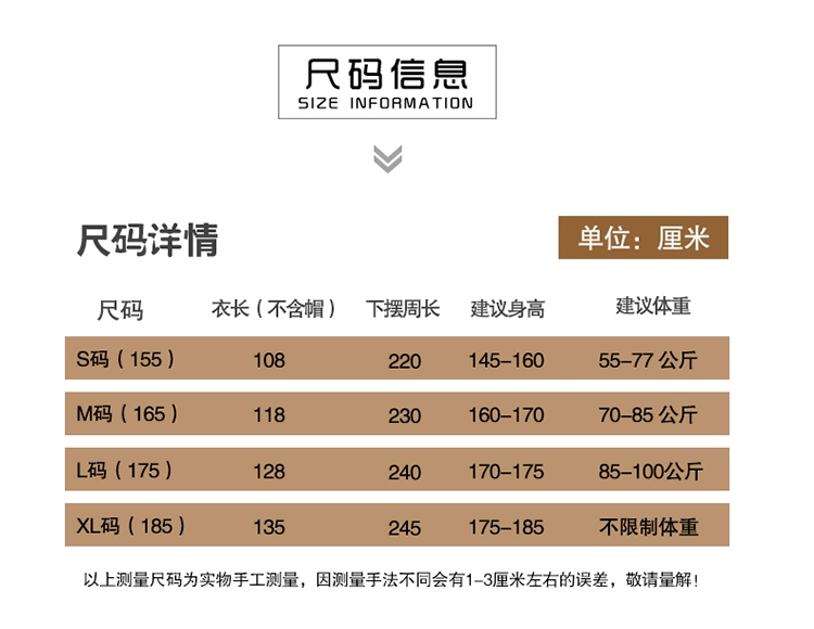 Yuanhong 2 lớp sang trọng dày cư sĩ quần áo nhà sư quần áo mùa đông thiền quần áo vest thiền áo thiền áo choàng nam